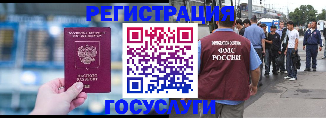 найти адрес прописки в Каспийске